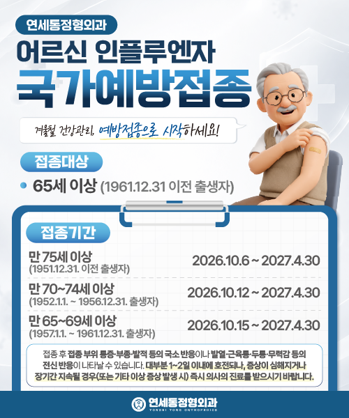 b2d61b483eacd7ba387351af1cdb0b10_1789968670_1546.png
